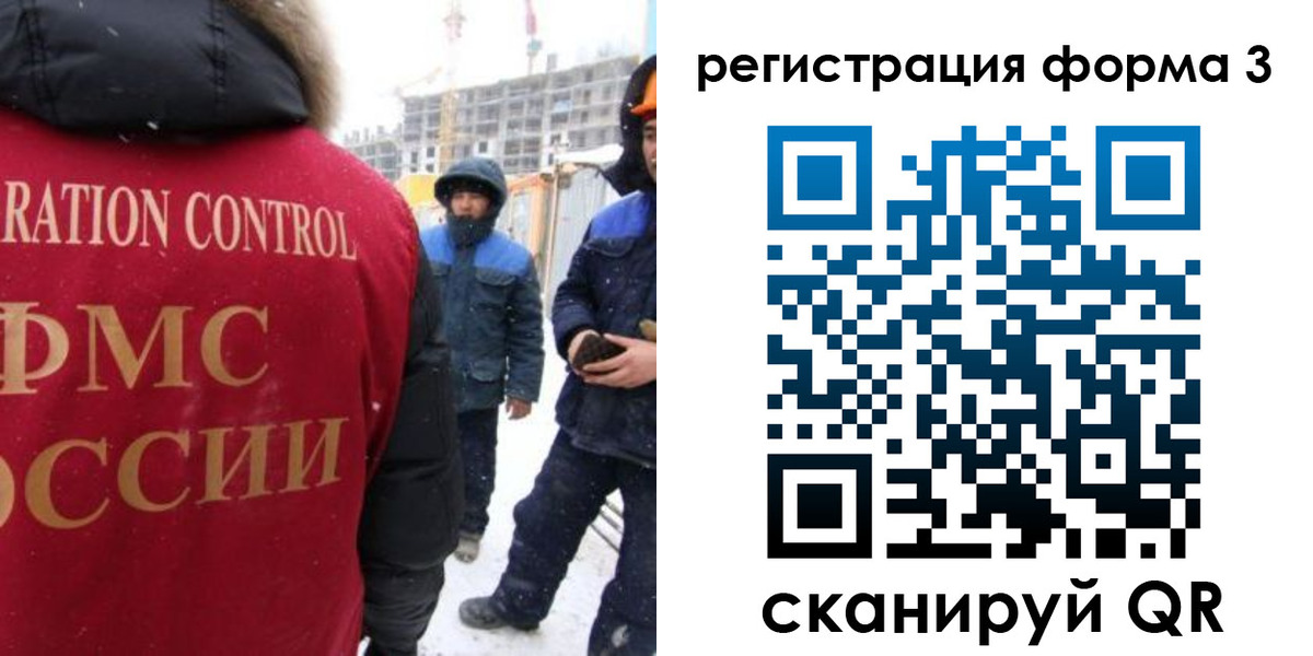 пропишу в квартире в Тольятти